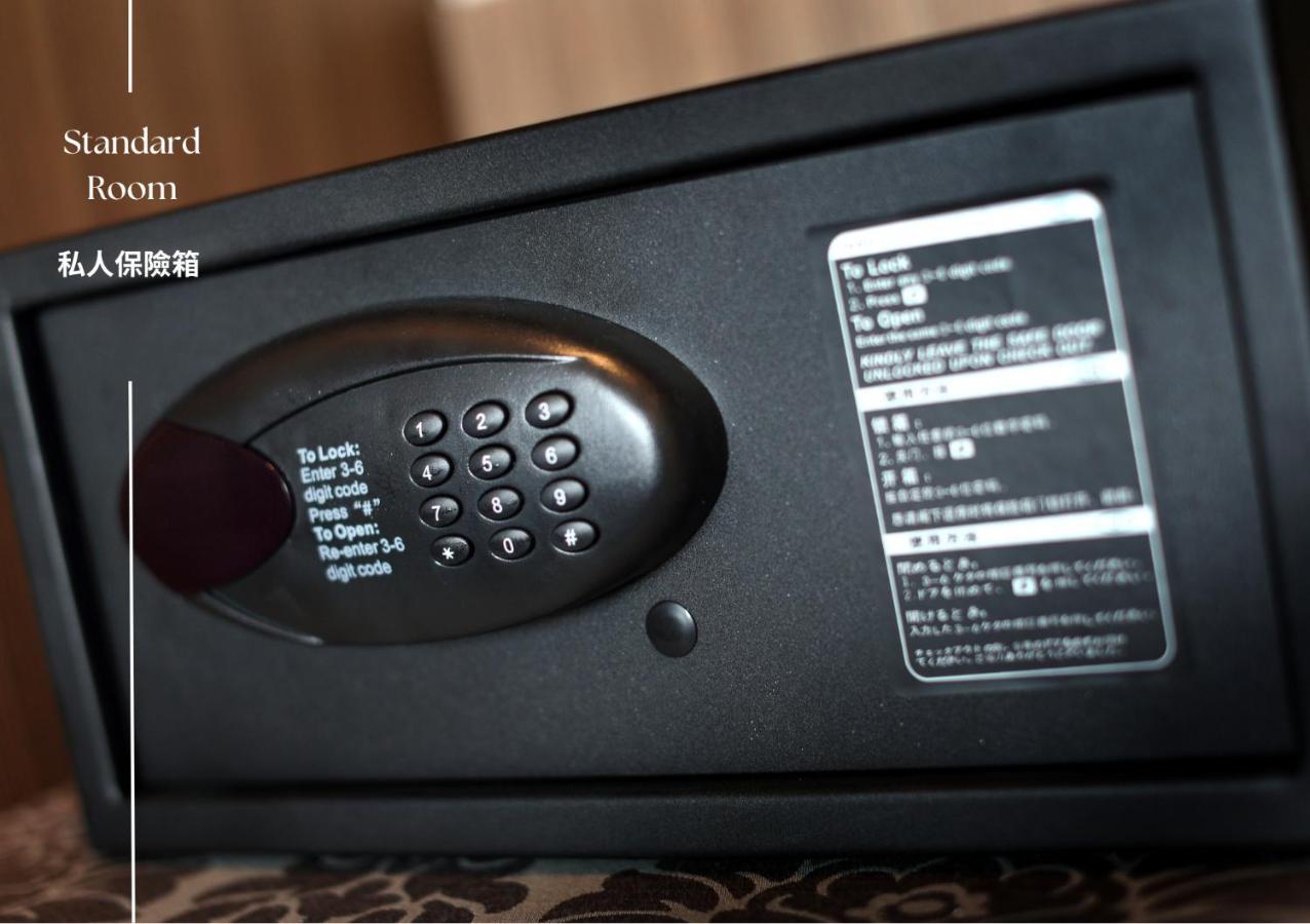 Taishan Hotel Intrendy מראה חיצוני תמונה
