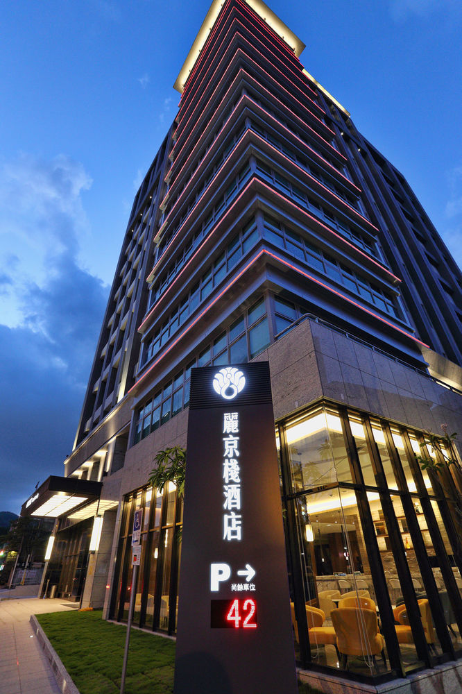 Taishan Hotel Intrendy מראה חיצוני תמונה